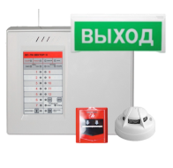 Пожарная сигнализация